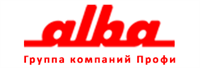 Alba парогенераторы