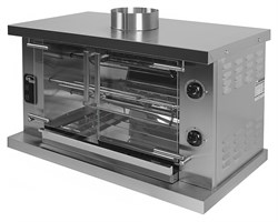 Гриль для кур Grill Master Ф2У2Г E51371 - фото 2948733