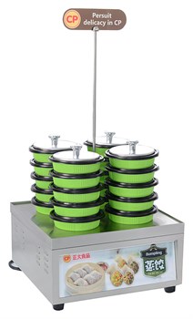 Пароварка для Дим Самов Airhot DS-20SS E128457 - фото 2952300