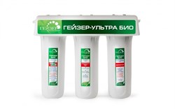 Фильтр под мойку Гейзер Ультра Био 421 M22799 - фото 3455048