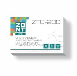 Спутниковая автомобильная сигнализация ZONT ZTC-200 (414-) ML00003879 - фото 4553732