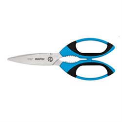 Безопасные ножницы SECUMAX 565 052-176015 - фото 4598755