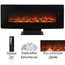 Линейный электрокамин InterFlame RELAX 48 GLX M99711 - фото 4749823
