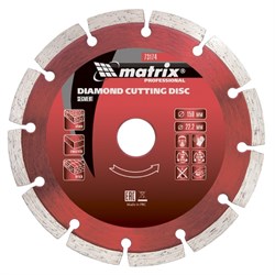 Диск алмазный отрезной сегментный MATRIX 150 х 22,2 мм, сухая резка 142-153481 - фото 4836092