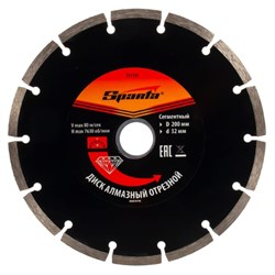 Алмазный диск Sparta 200х32 мм (сухая резка) 142-119371 - фото 4836096