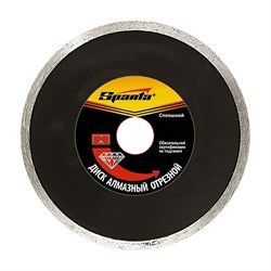 Алмазный диск Sparta 230х22,2 мм (мокрая резка) 142-121305 - фото 4836119
