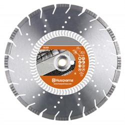 Алмазный диск HUSQVARNA VARI-CUT S65 (VARI-CUT PLUS) 350-25,4 (5879045-01) 142-040293 - фото 4837330