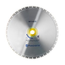 Алмазный диск для стенорезной машины HUSQVARNA W1405 900-60 142-055513 - фото 4837867