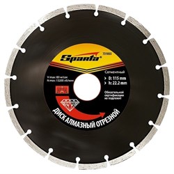 Алмазный диск Sparta 115х22,2 мм (сухая резка) 142-119362 - фото 4839286