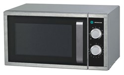 Печь микроволновая Hurakan HKN-WP900M E266835 - фото 4923391