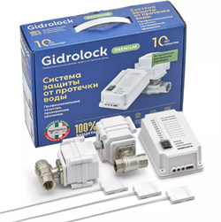Комплект Gidrolock Premium TIEMME 1/2 M232432 - фото 5325319