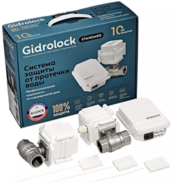Комплект Gidrolock STANDARD G-LOCK 1/2 M232517 - фото 5325433