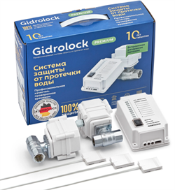 Комплект Gidrolock Premium Wesa 3/4 M232438 - фото 5325515