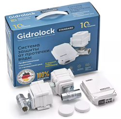 Комплект Gidrolock Standard RADIO Wesa 3/4 M232423 - фото 5325653