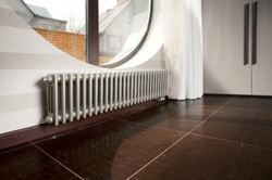 Стальной трубчатый радиатор 3-колончатый Arbonia 3120/20 N69 твв RAL 9016 M84799 - фото 5643011