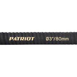 Рукав всасывающий Patriot SRh-30 (длина 4м, 75мм - 3 дюйма) для мотопомпы 048-189723 - фото 5940940