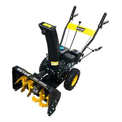 Бензиновый снегоуборщик Huter SGC 4000E 279-044961 - фото 5948048
