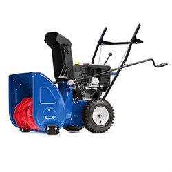 Снегоуборщик бензиновый MasterYard MX 7522R 279-089754 - фото 5948202