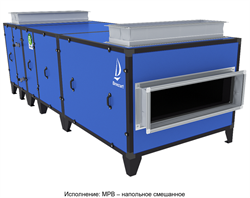Приточно-вытяжная установка Breezart 10000 Pool DH VF (без смесительного узла) M110225 - фото 5983608