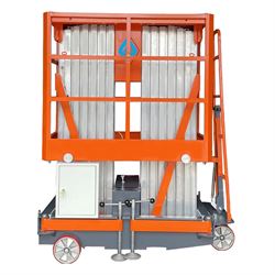 Подъемник телескопический двухмачтовый АТЛАНТ GTWY 12.2000 AC 290-158023 - фото 6027275