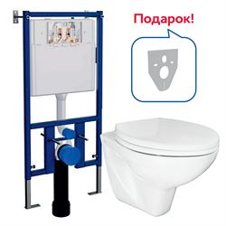 Комплект унитаз с инсталляцией Loranto PROJECT в комплекте с сиденьем микролифт, изоляционная прокладка, 4501+PR1100N+7415 T0062199 - фото 6102475