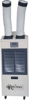 Промышленный мобильный кондиционер Russel RPAC-16H M57613 - фото 6202863