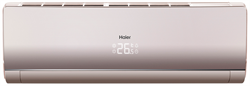Настенный внутренний блок мульти сплит-системы Haier Lightera AS12NS5ERA-G M126095 - фото 6205654