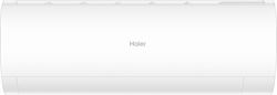 Кондиционер Haier Coral HSU-33HPL103/R3/HSU-33HPL03/R3 V290459 - фото 6272899