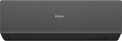 Настенный кондиционер Haier Quantum HSU-09HQJ103/R3-B/HSU-09HQJ103/R3 V286304 - фото 6278014