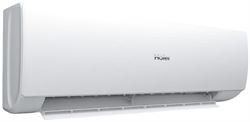 Настенный кондиционер Haier Spirit HSU-07HSL103/R3-W/HSU-07HSL103/R3 V286421 - фото 6279677