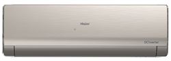 Настенный кондиционер Haier Lightera AS09NS6ERA-G/1U09BS3ERA V220330 - фото 6286132