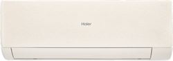 Настенный кондиционер Haier Stellar AS25SHP2HRA-C/1U25SHP2FRA V286372 - фото 6295381