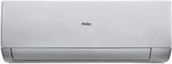 Настенный кондиционер Haier Stellar AS35SHP2HRA-S/1U35SHP2FRA V286374 - фото 6295403