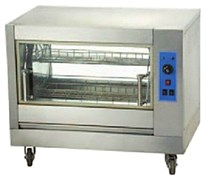 Гриль для кур GASTRORAG YXD-EVR-268 E52822