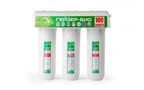 Фильтр под мойку Гейзер Био 341 M22805