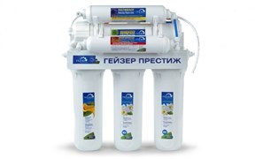 Фильтр под мойку Гейзер Престиж-M (бак 7,6 л) M22855
