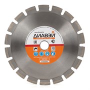 Диск алмазный Диавэй Стандарт 300х3,0х22,2, бетон исп. 142-150472