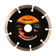 Алмазный диск Sparta 125х22,2 мм (сухой рез) 142-121299