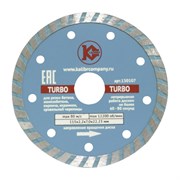 Алмазный диск Калибр-turbo 115х22 мм 142-108729