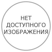 Сварочный инвертор GYS GYSMI E163 + HELMET LCD 11 (набор) 282-091668