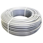 Труба полимерная PE-RT II AXI EVOH 16x2.2 (200 м.) ТТ000015187