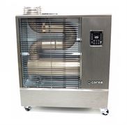 Дизельный теплогенератор CAROS CAH-T0820A M210684