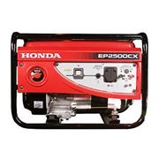 Бензиновый генератор Honda EP 2500CX1 547-046518