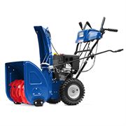 Снегоуборщик бензиновый MasterYard MX 18528RE 279-089759