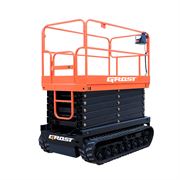 Самоходный ножничный подъёмник GROST Tower Caterpillar 320-9 878-123881
