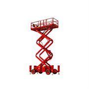 Ножничный подъемник LGMG SR1218D (SR4069D) 878-149019
