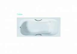 Ванна чугунная AQUATEK эмалированная ГАММА 1500x750 AQ8050FH-00 с ручками T0051868