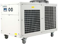Промышленный мобильный кондиционер CAROS MAC-150A M256823