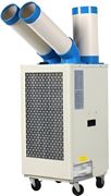 Промышленный мобильный кондиционер CAROS МАС-45А M283024