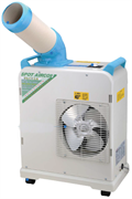 Промышленный мобильный кондиционер CAROS SAC-18 M245884